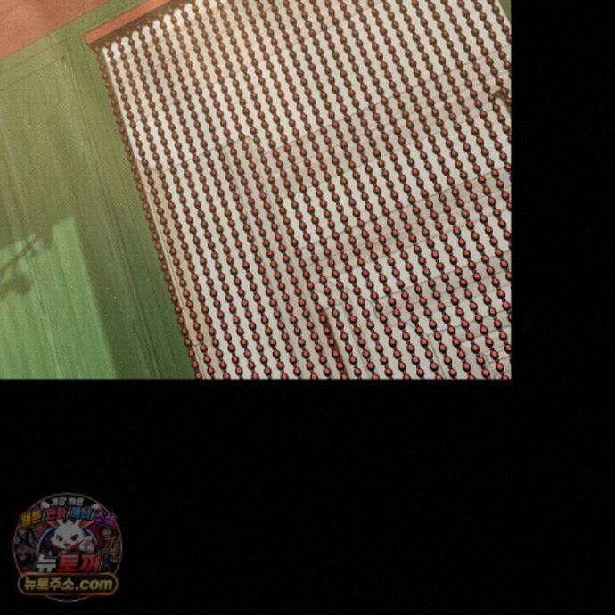 앰버 얼럿 63화 29