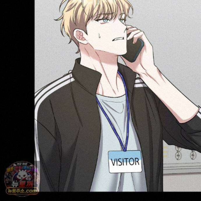 앰버 얼럿 63화 31
