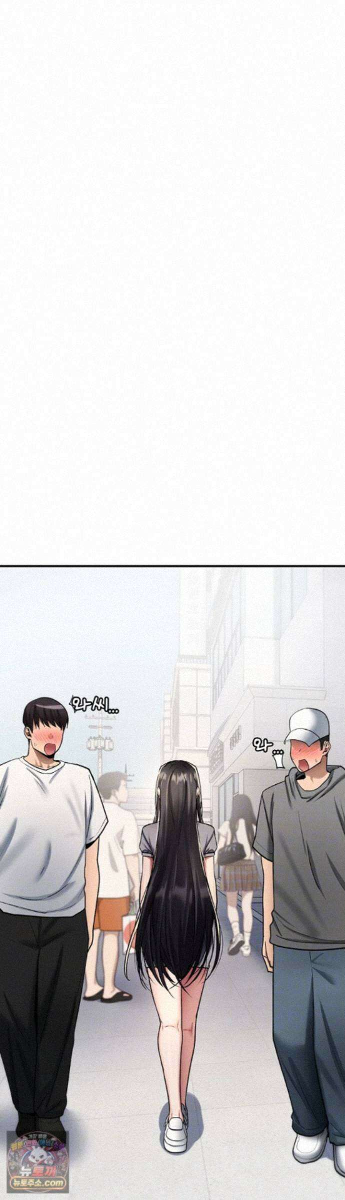 절대 꺾이지 않을거야! 44화 - 터져버린 분노, 이별을 앞둔 비참한 정사 12