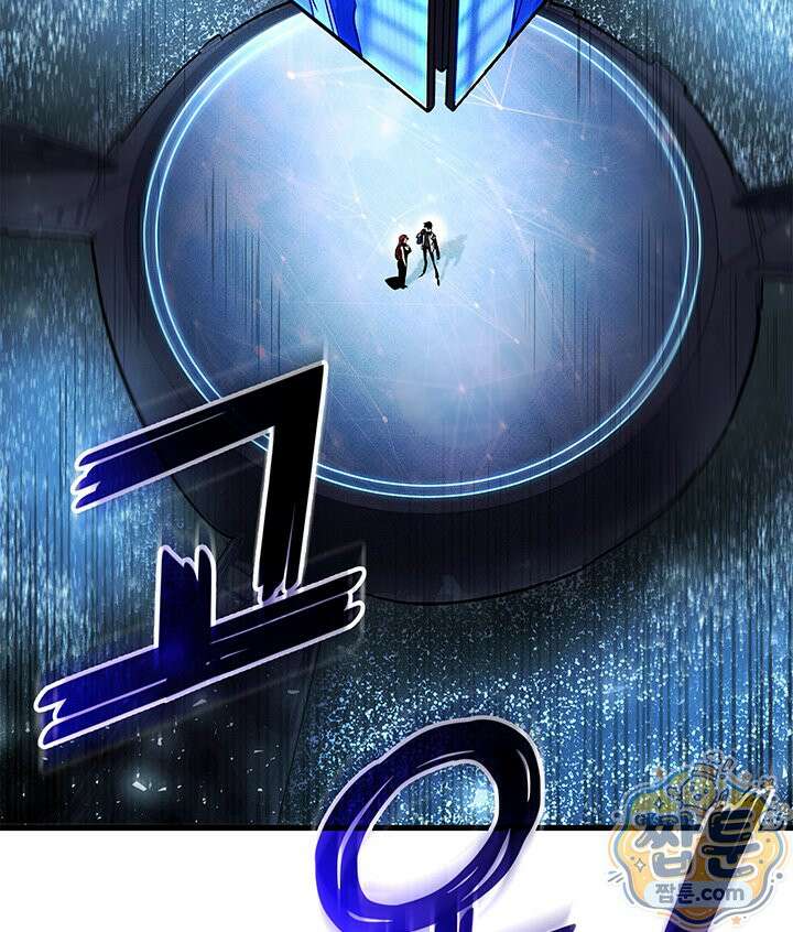 랭커의 귀환 251화 27