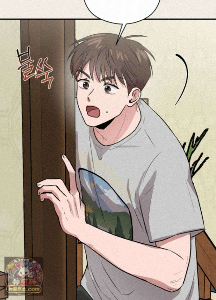 1995 청춘 레포트 55화 6