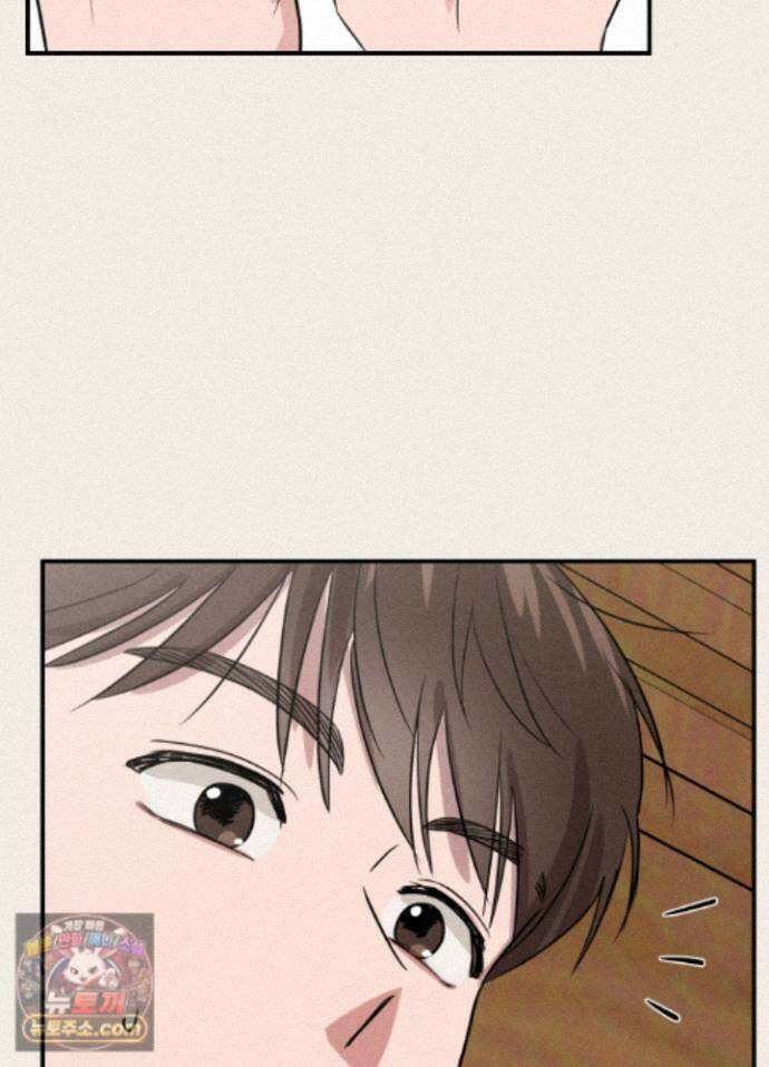 1995 청춘 레포트 55화 18