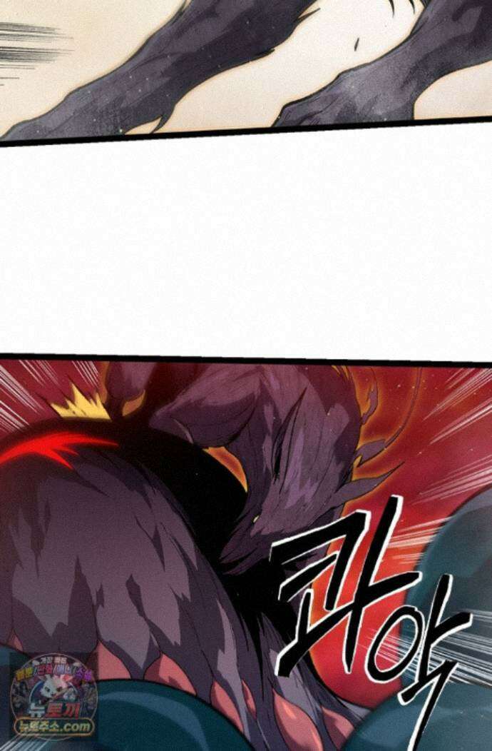 S급 나무로 레벨업 221화 30