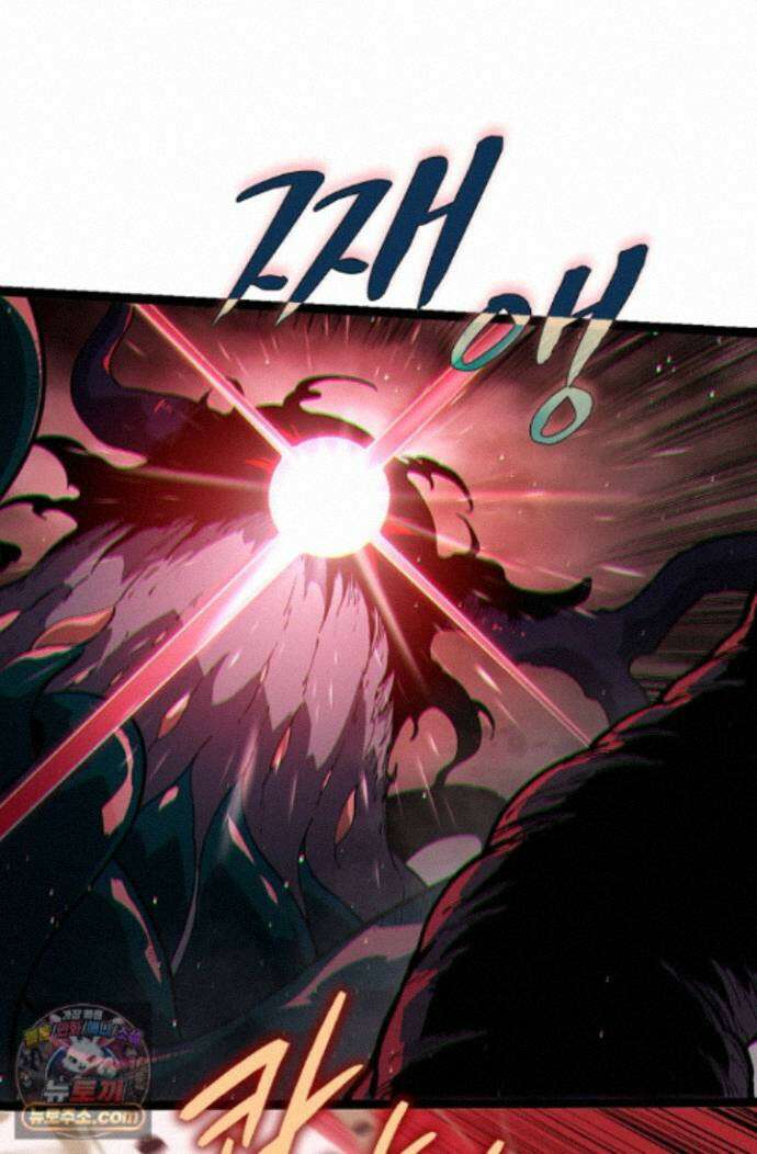 S급 나무로 레벨업 221화 38