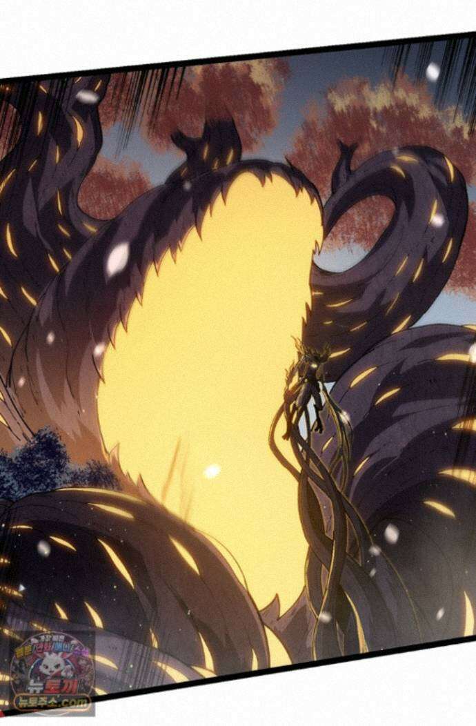 S급 나무로 레벨업 221화 51