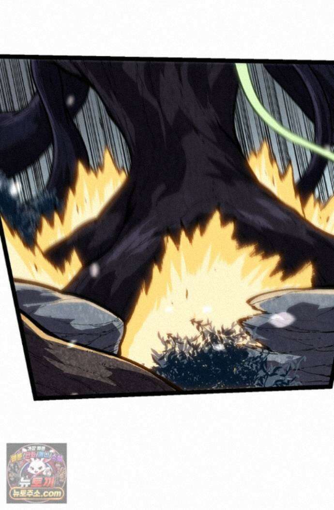 S급 나무로 레벨업 221화 53