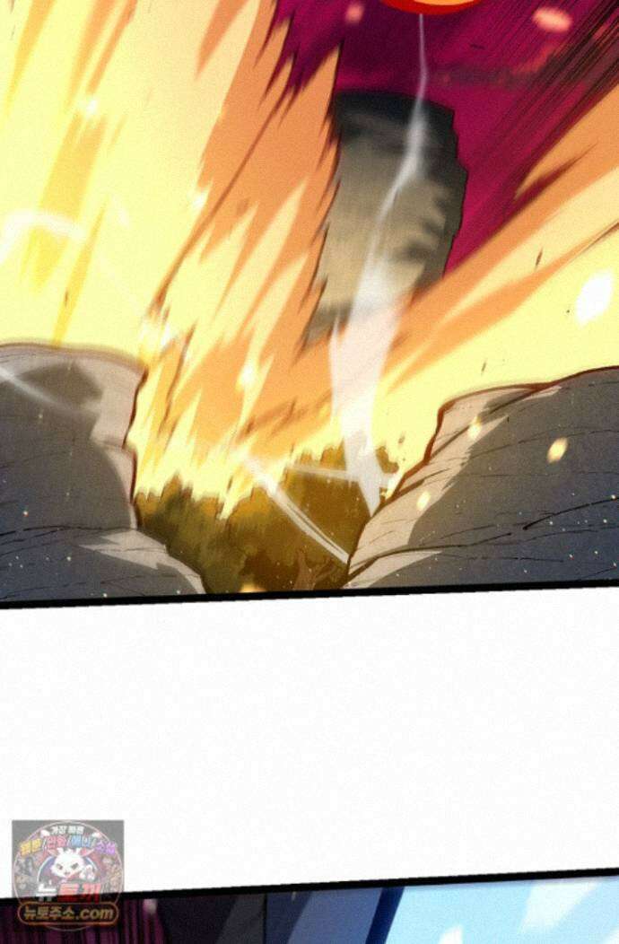 S급 나무로 레벨업 221화 56