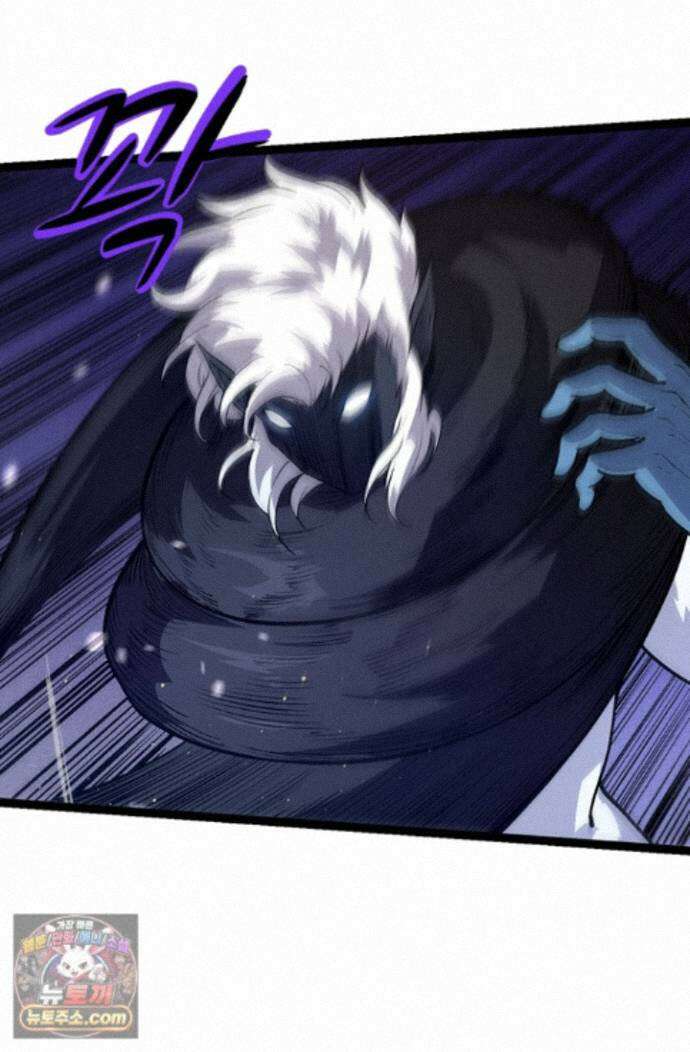 S급 나무로 레벨업 221화 58