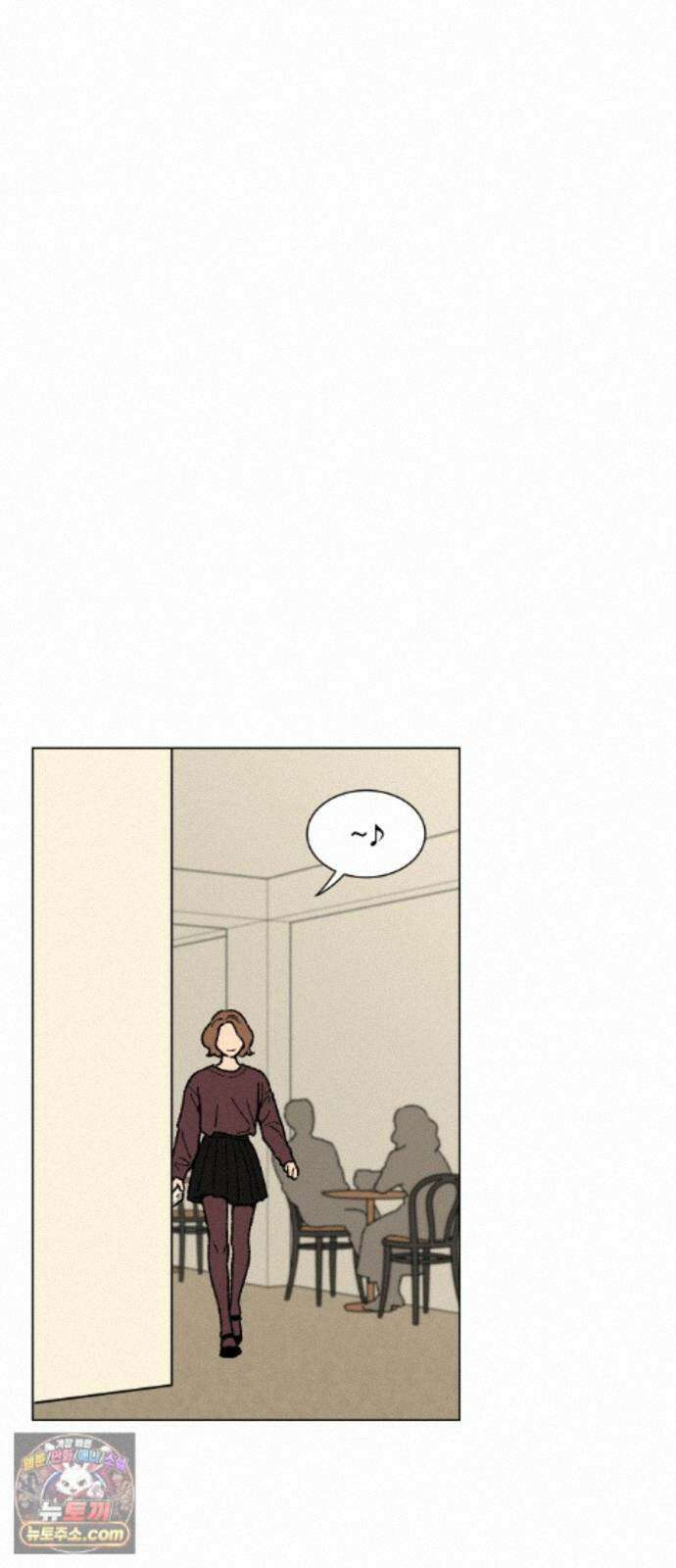 서른의 봄 08 54