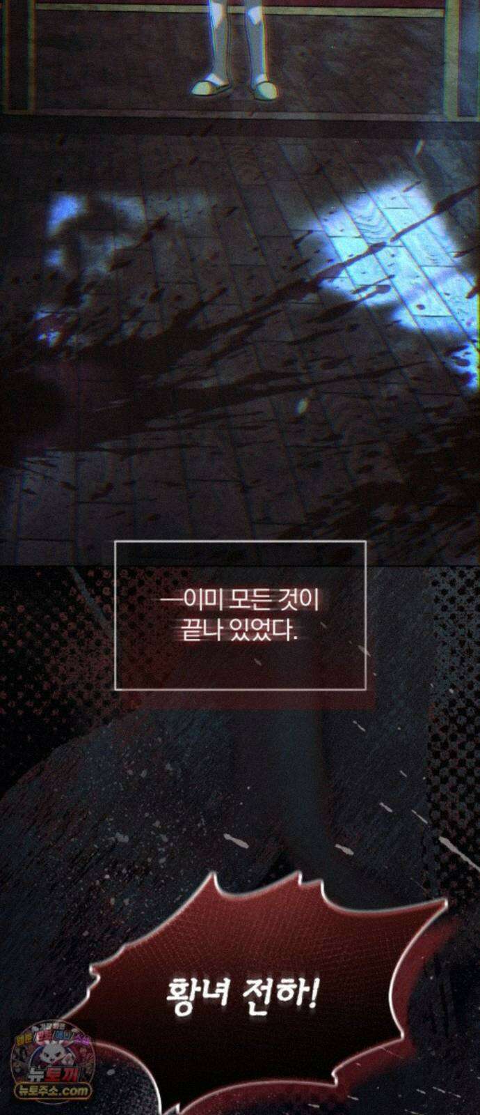 우리애 대한 20 3