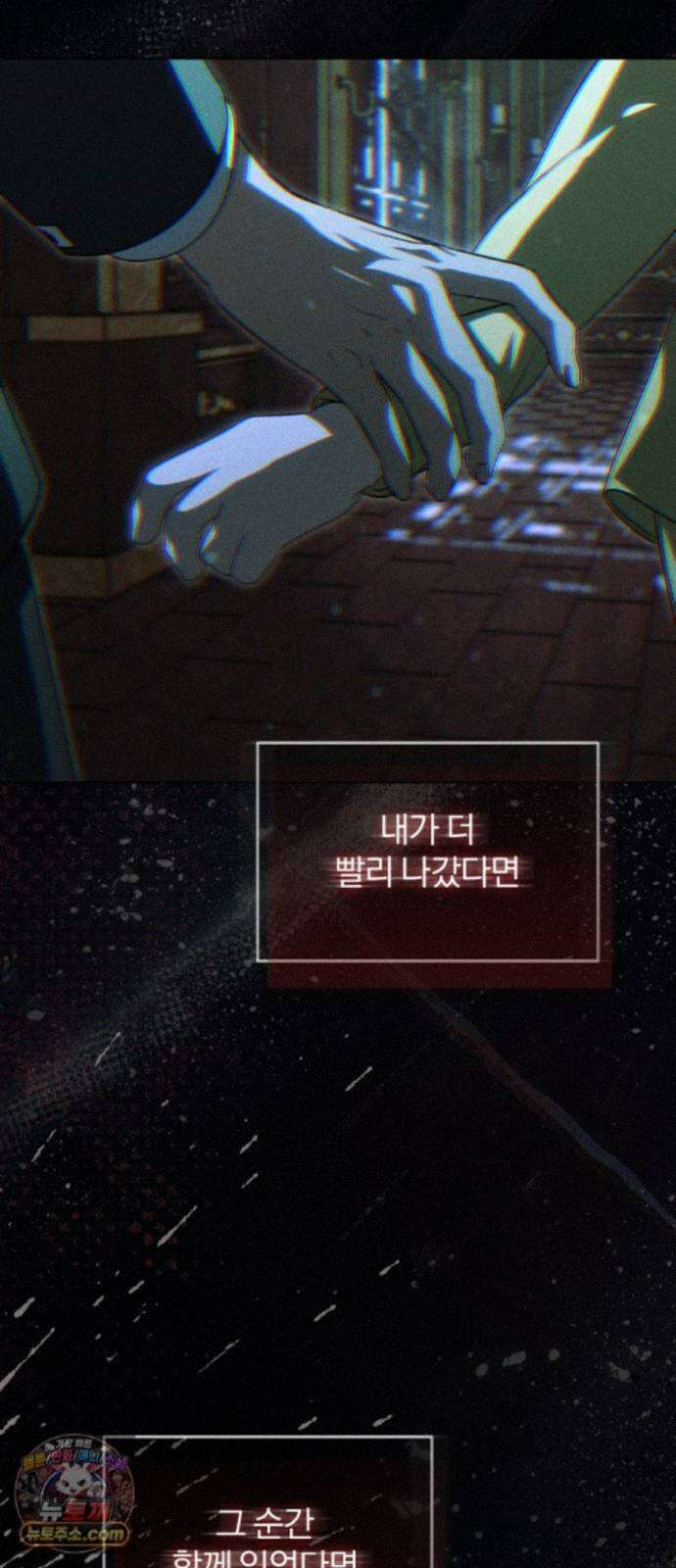 우리애 대한 20 5