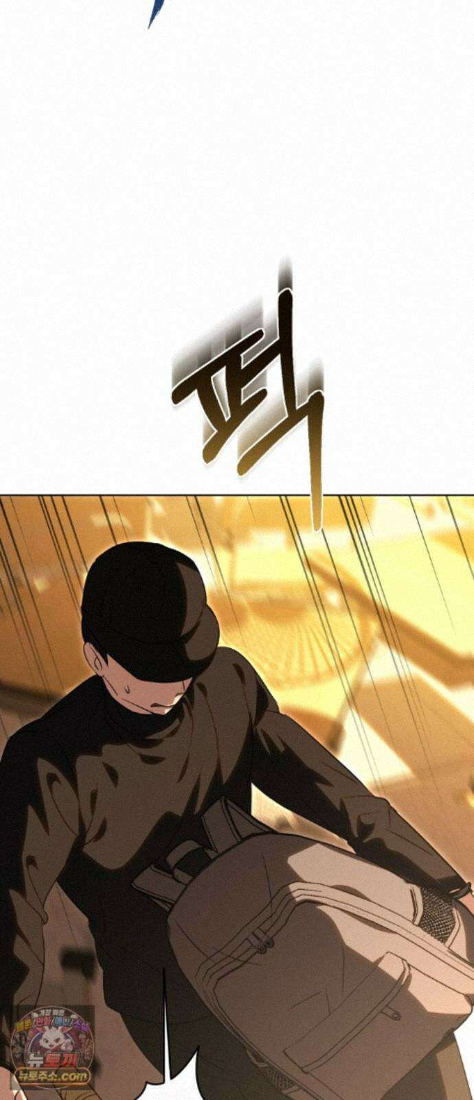 우리애 대한 20 8