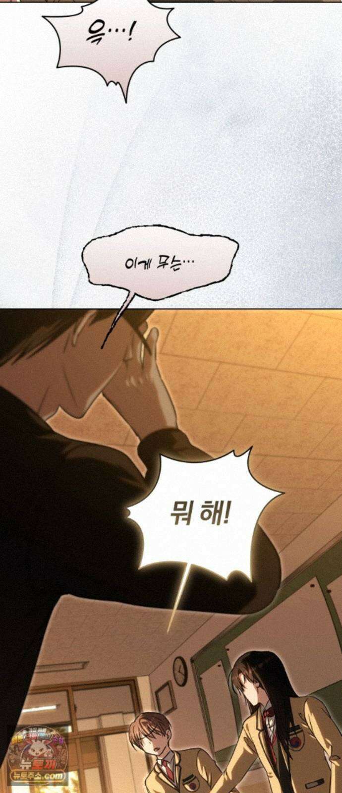 우리애 대한 20 9