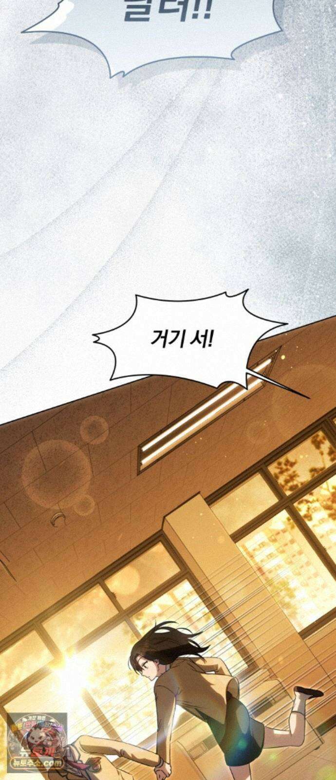 우리애 대한 20 12