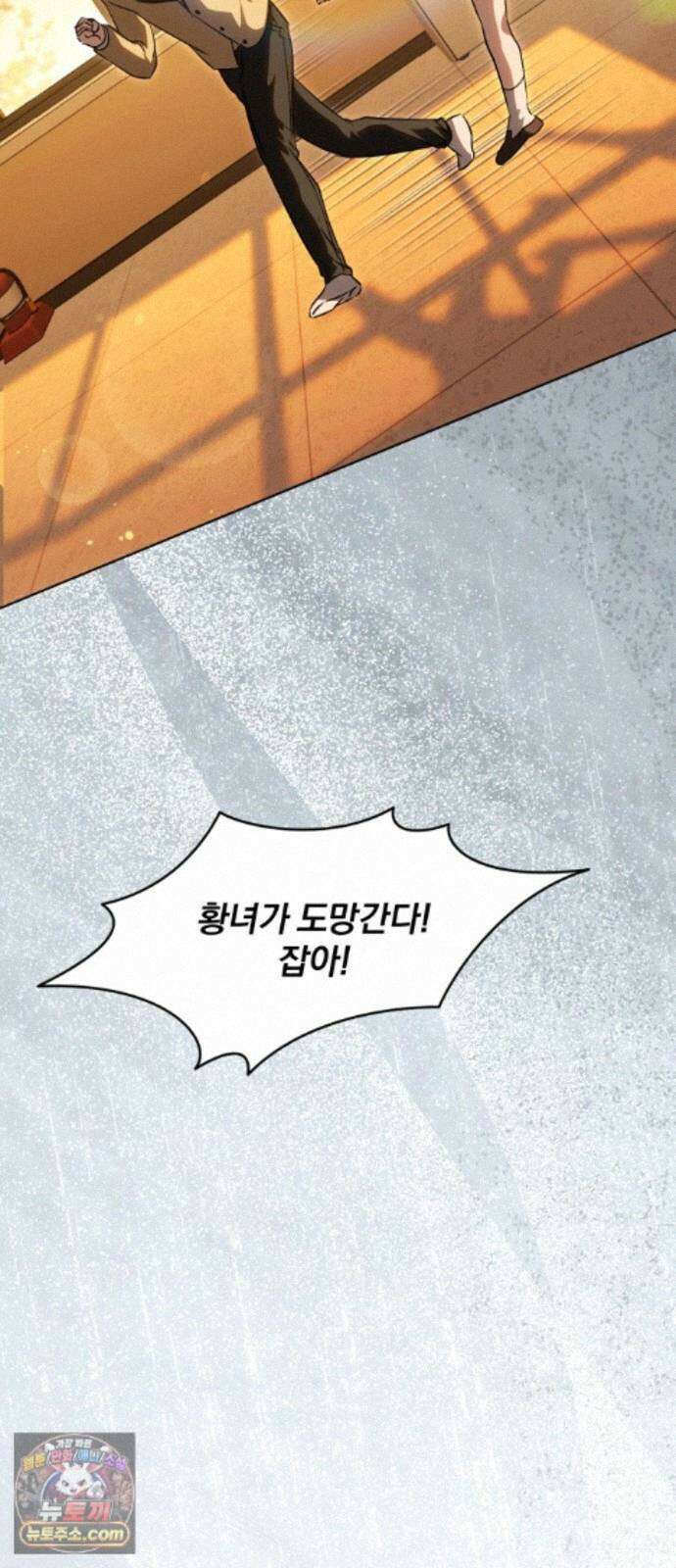 우리애 대한 20 13