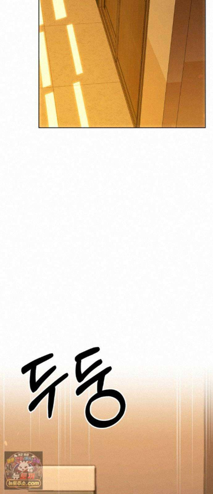 우리애 대한 20 15