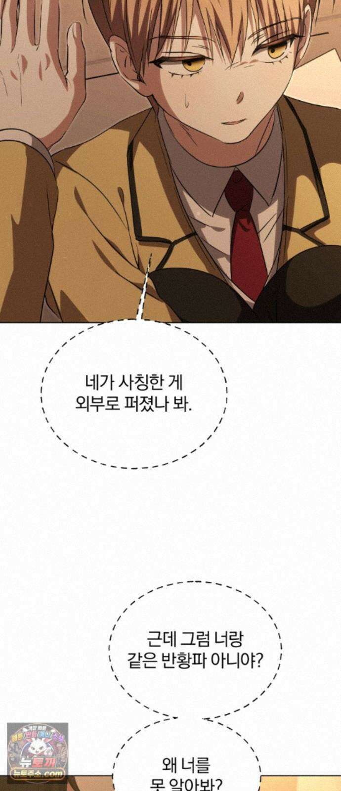 우리애 대한 20 21
