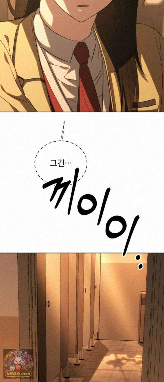 우리애 대한 20 23