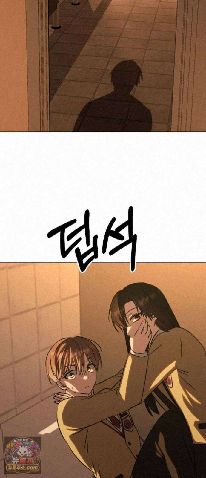 우리애 대한 20 24