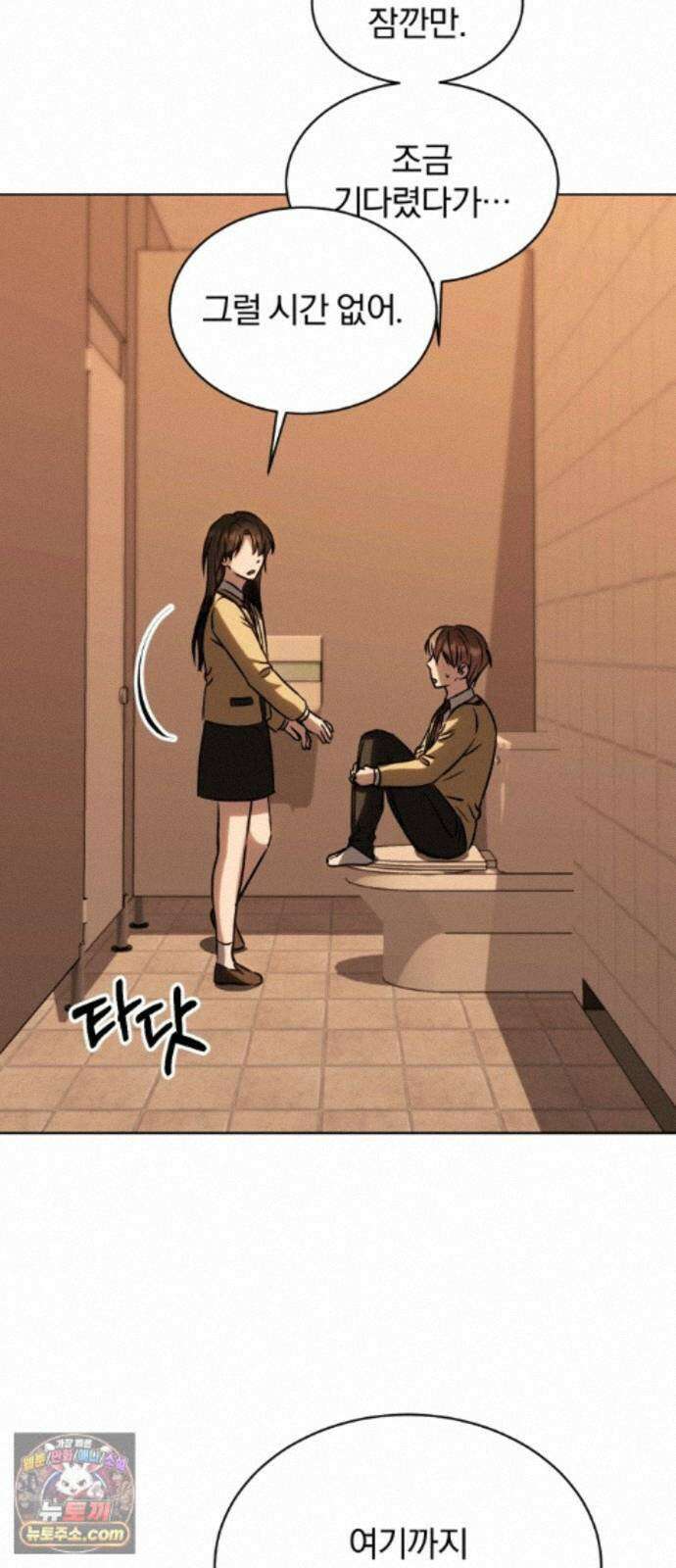우리애 대한 20 32