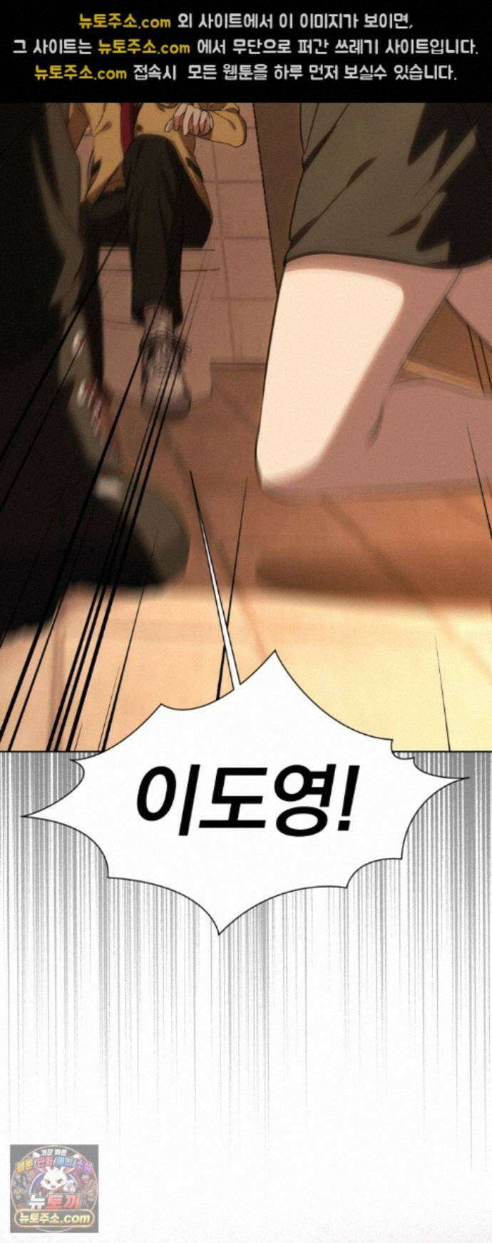 우리애 대한 20 36