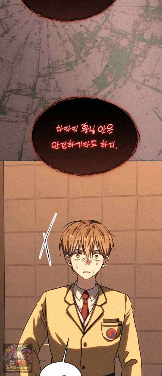 우리애 대한 20 39