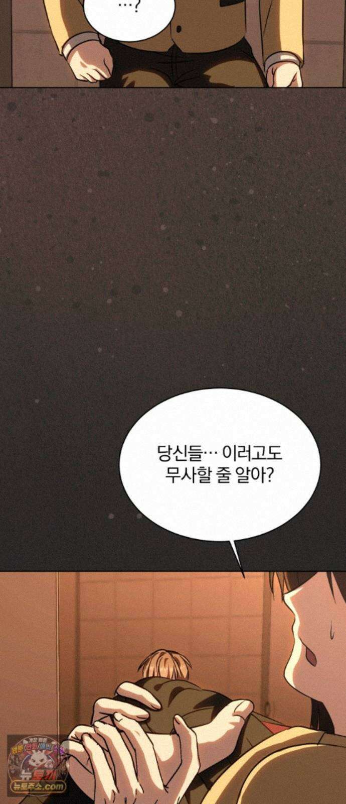 우리애 대한 20 40