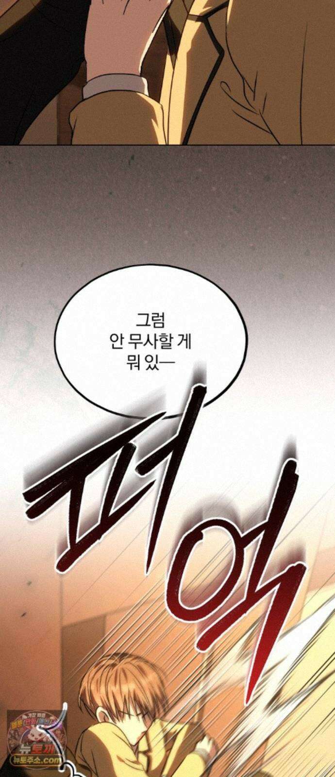 우리애 대한 20 41