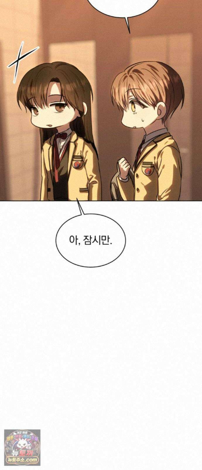 우리애 대한 20 48