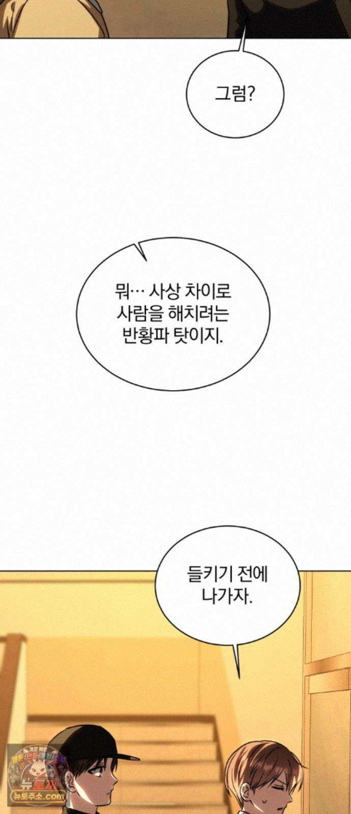 우리애 대한 20 57