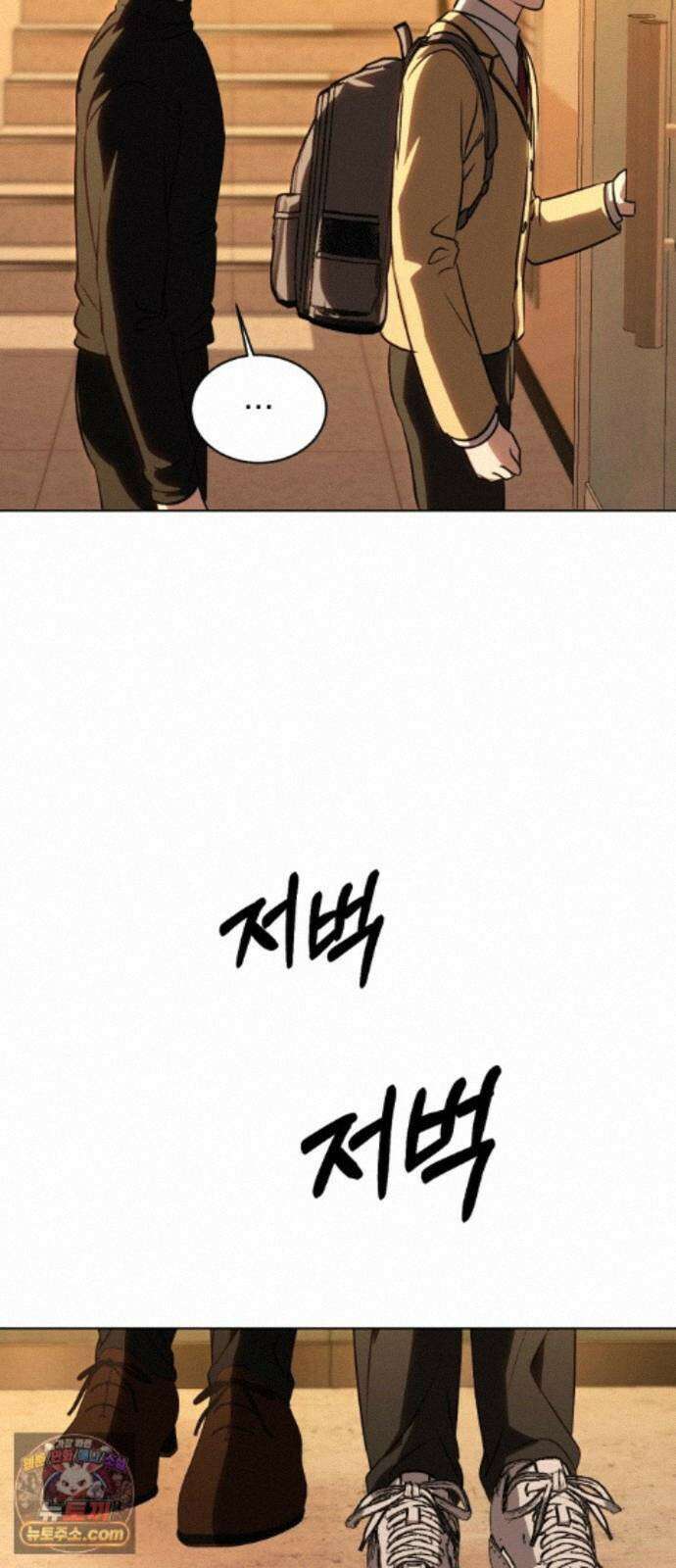 우리애 대한 20 58