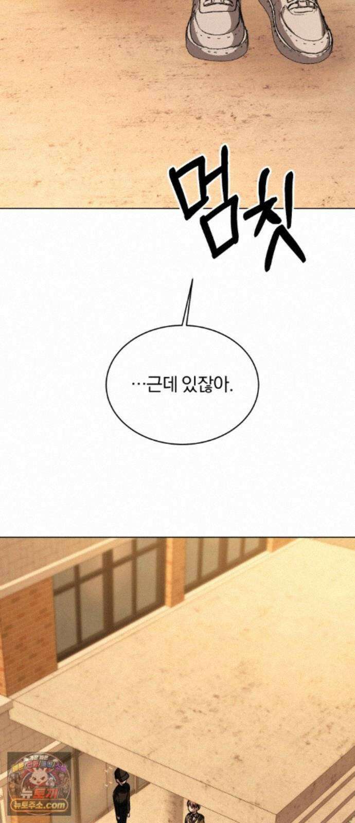 우리애 대한 20 59