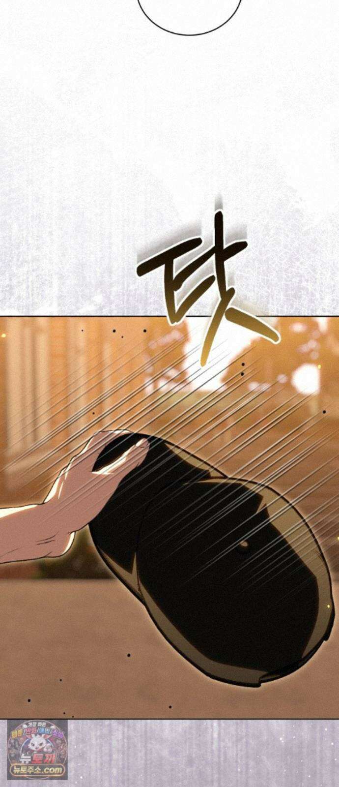 우리애 대한 20 68