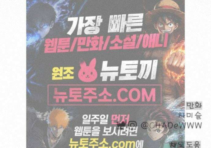 우리애 대한 20 71