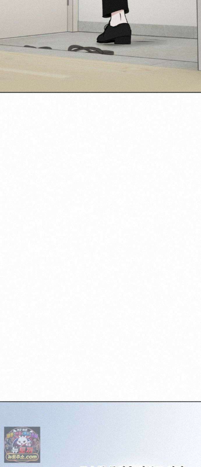 품위증명 66． 돌이킬 수 없는(4) 62