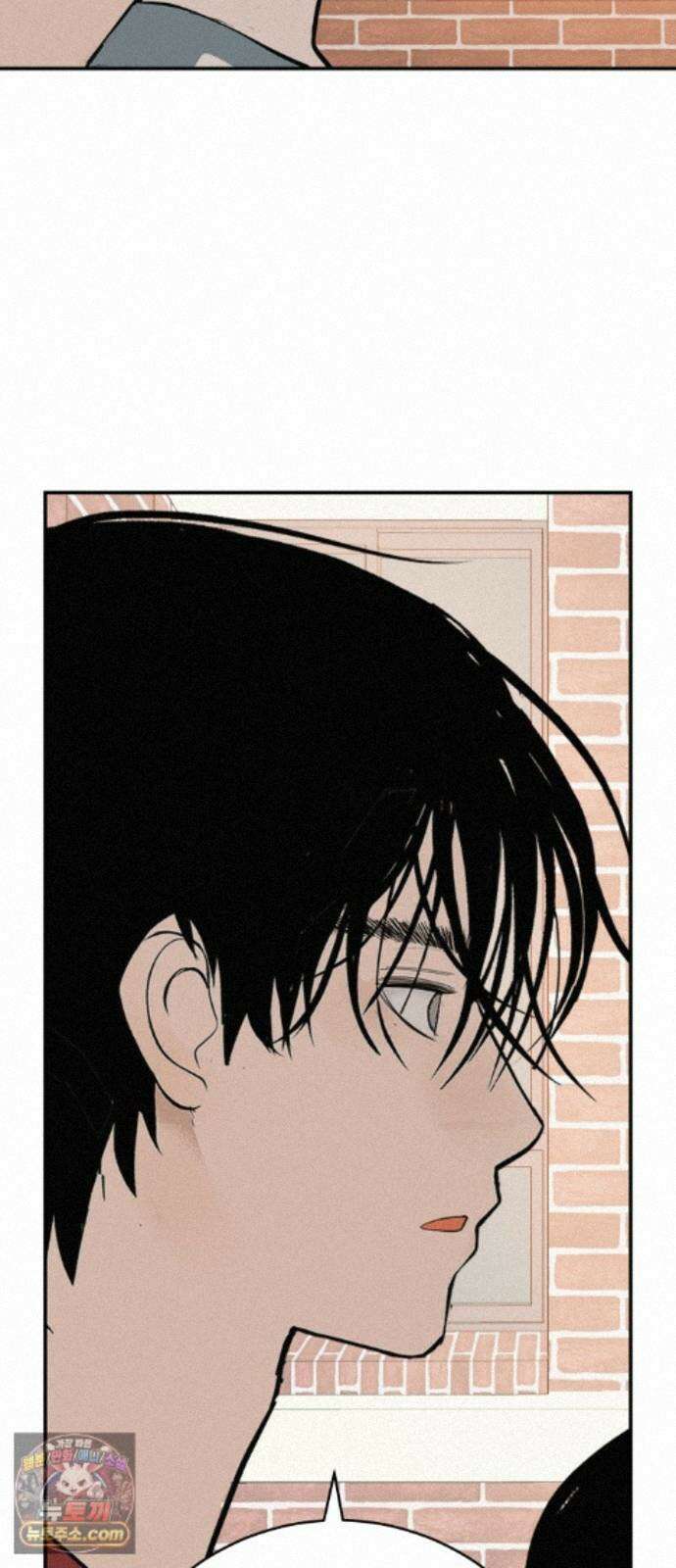 뽀대작렬 121화．어른답지 못했어 54