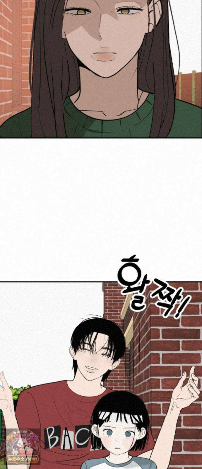 뽀대작렬 121화．어른답지 못했어 56