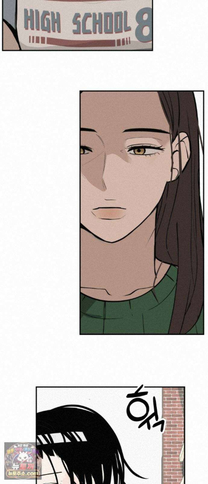 뽀대작렬 121화．어른답지 못했어 58
