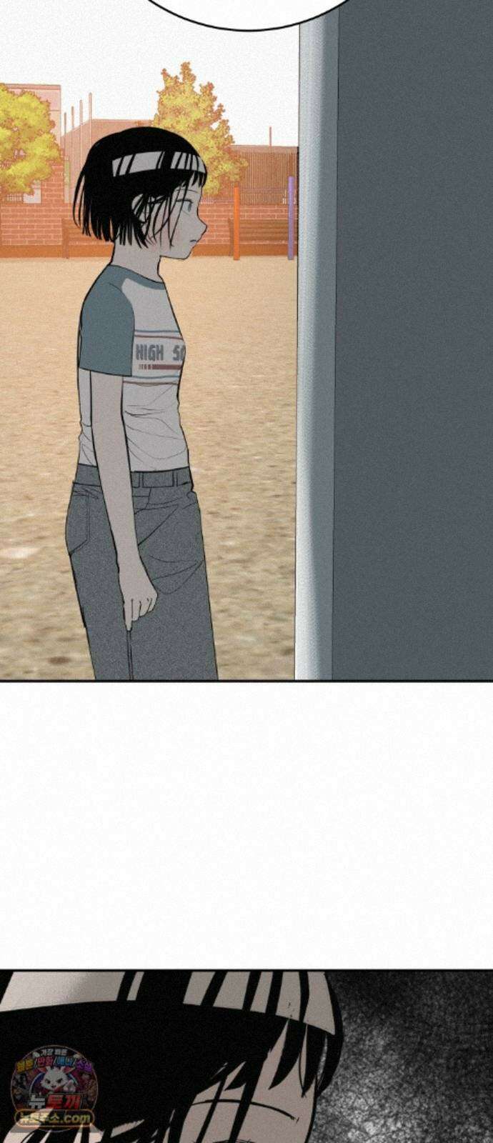 뽀대작렬 121화．어른답지 못했어 88