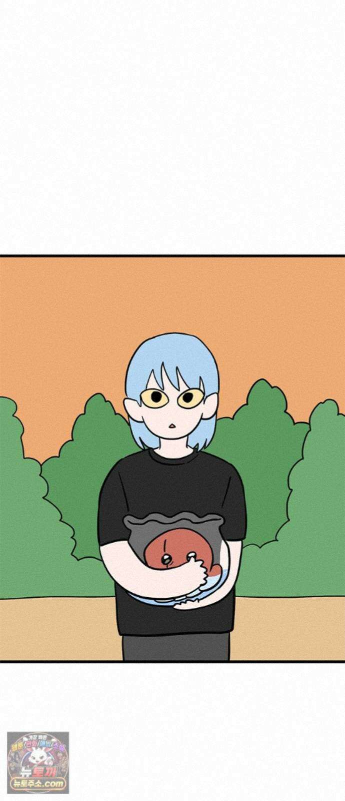 용한소녀 103화 9