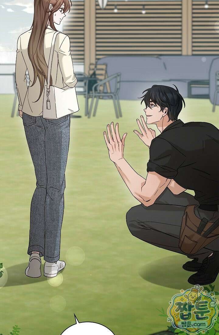 무제 3화 9