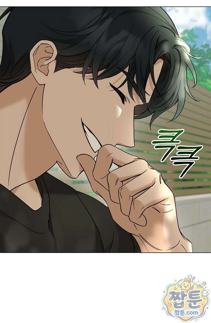 무제 8화 12