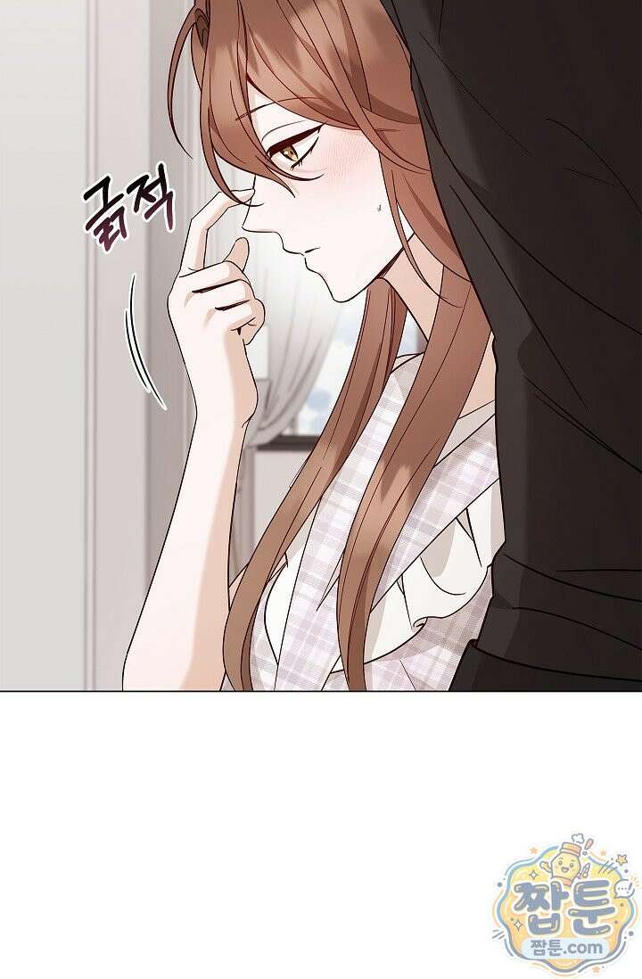 무제 9화 8
