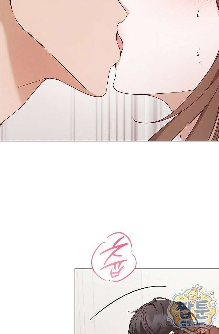 무제 9화 12