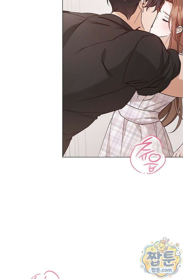 무제 9화 13