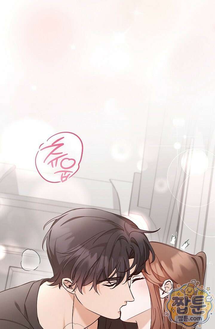 무제 9화 16