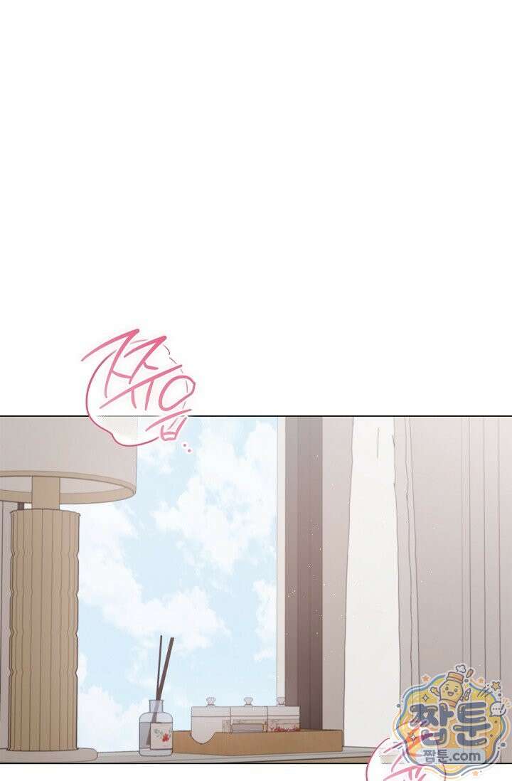 무제 9화 19