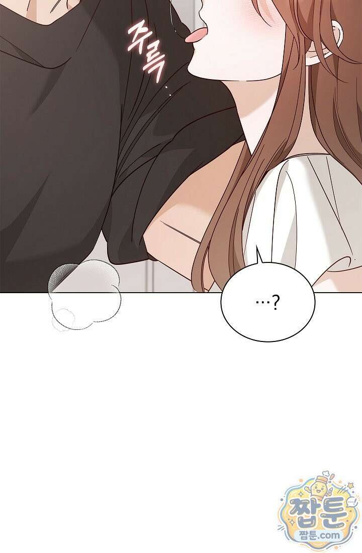 무제 9화 21