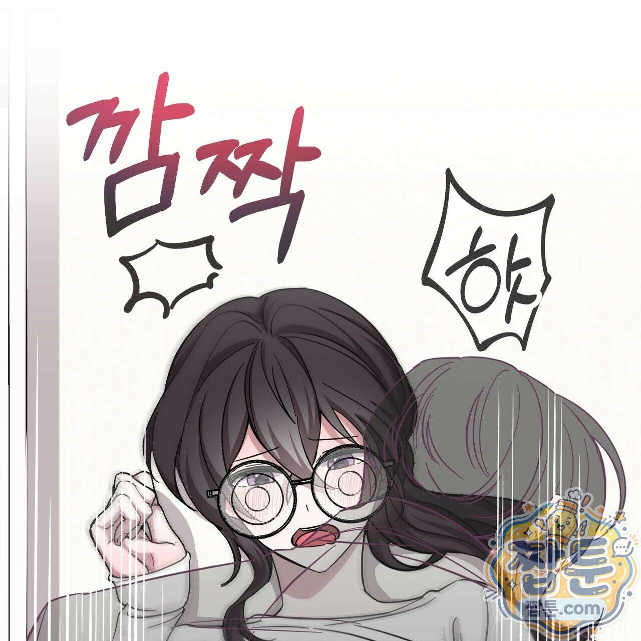 전무놈은 과연 11화 24