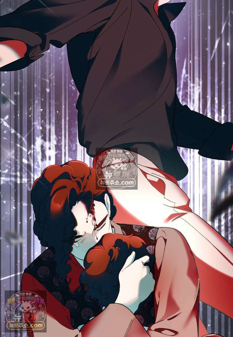 걱정 마세요, 합의된 사기 결혼입니다 57화 26